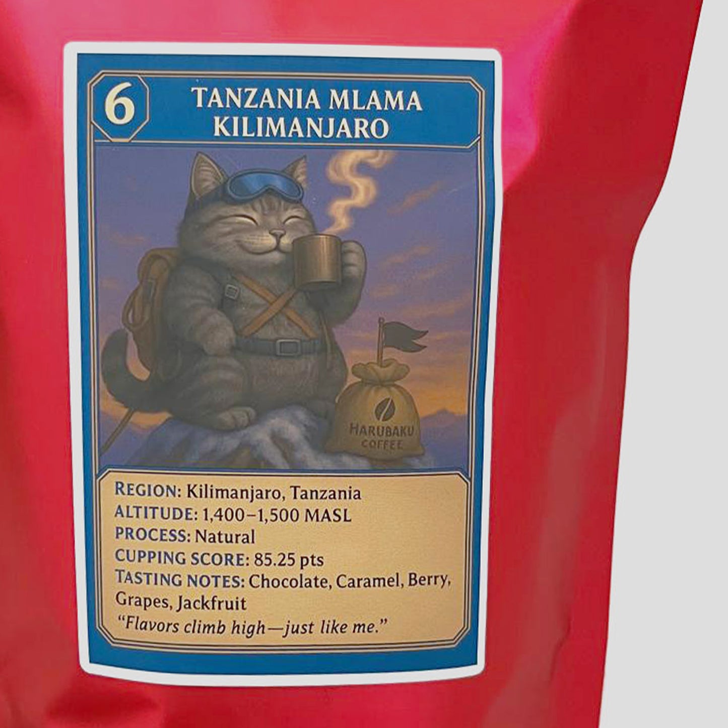 Harubaku Tanzania Mlama Kilimanjaro Whole Bean Coffee