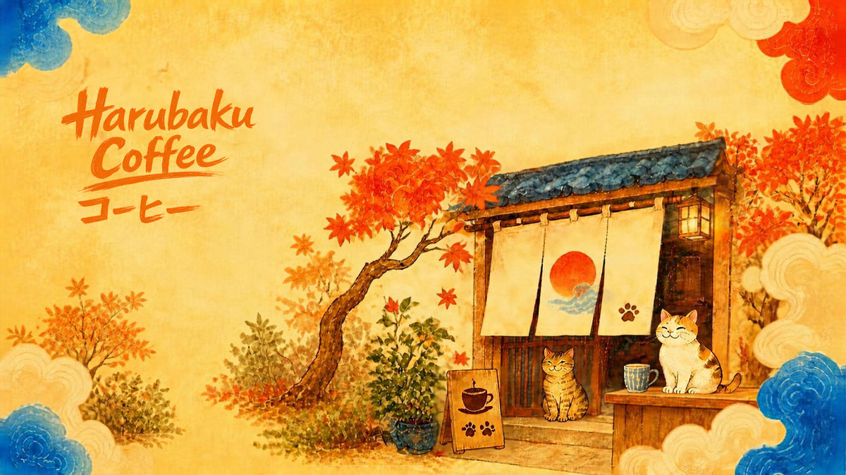 Illustrated cat café with two cats under autumn maple trees and the Harubaku Coffee logo